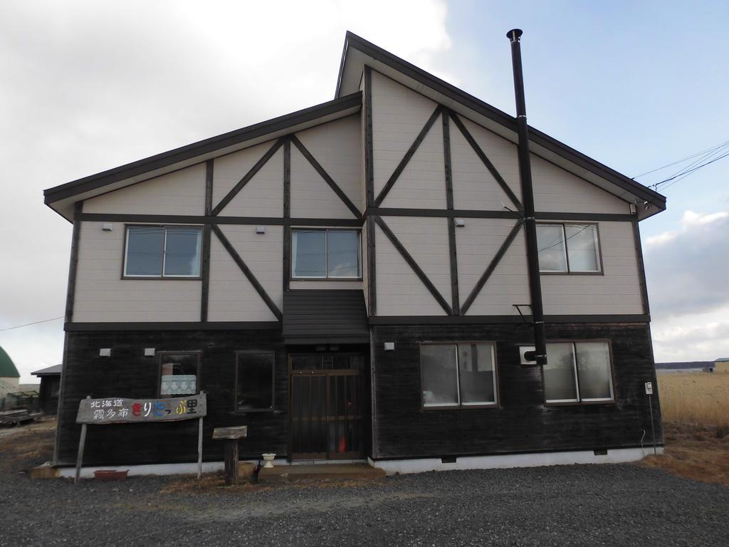 Kiritappuri HOKKAIDO Exterior foto