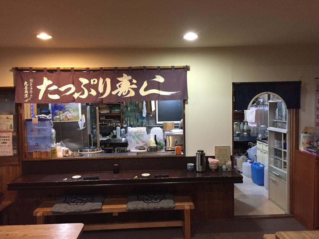 Kiritappuri HOKKAIDO Exterior foto