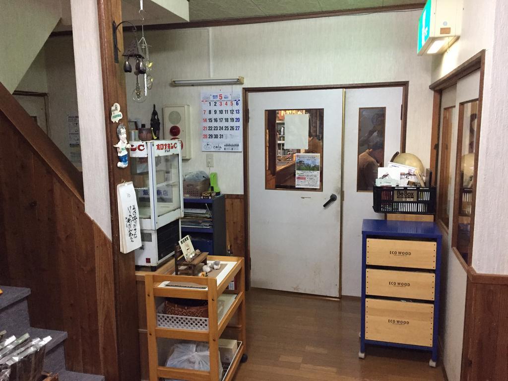Kiritappuri HOKKAIDO Exterior foto